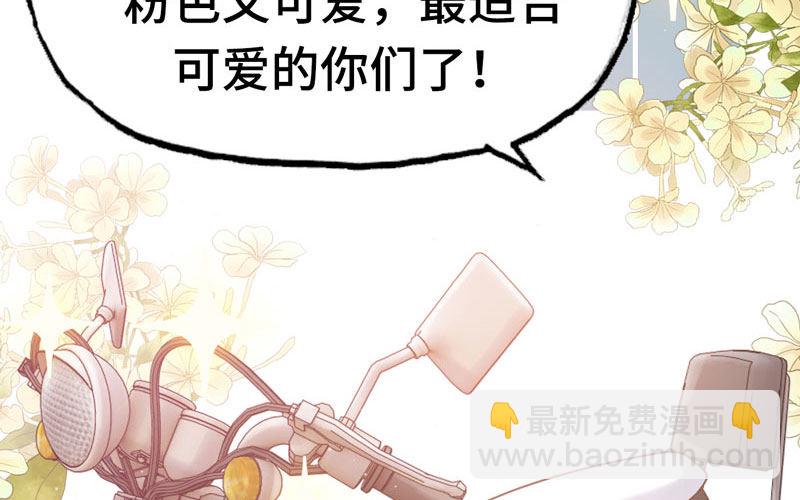 15- 堵车80