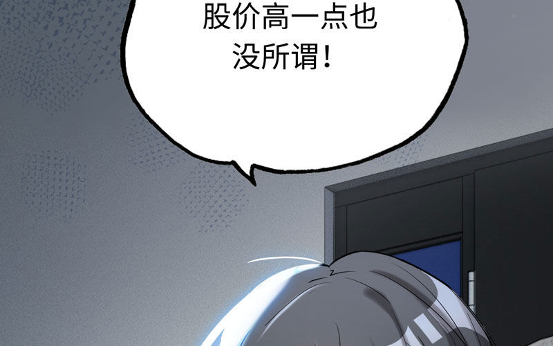 15- 堵车9
