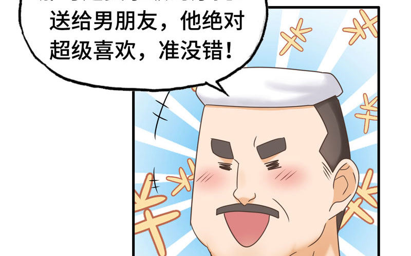 15- 堵车92