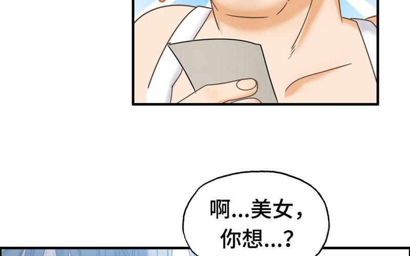 15- 堵车93