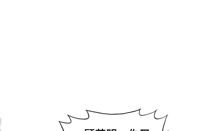 16- 同居？！101