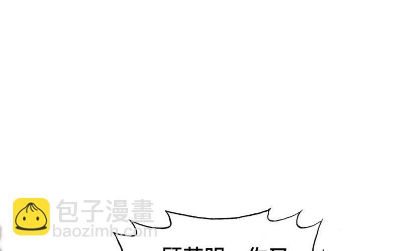 16- 同居？！105
