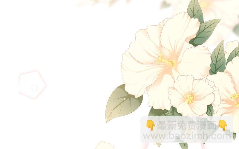 16- 同居？！109