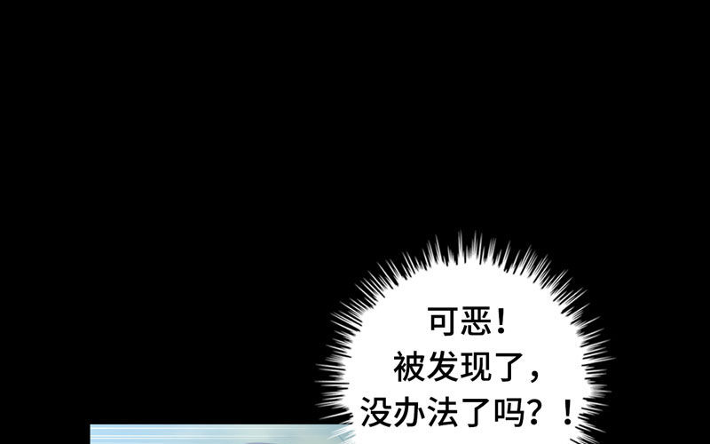 16- 同居？！13