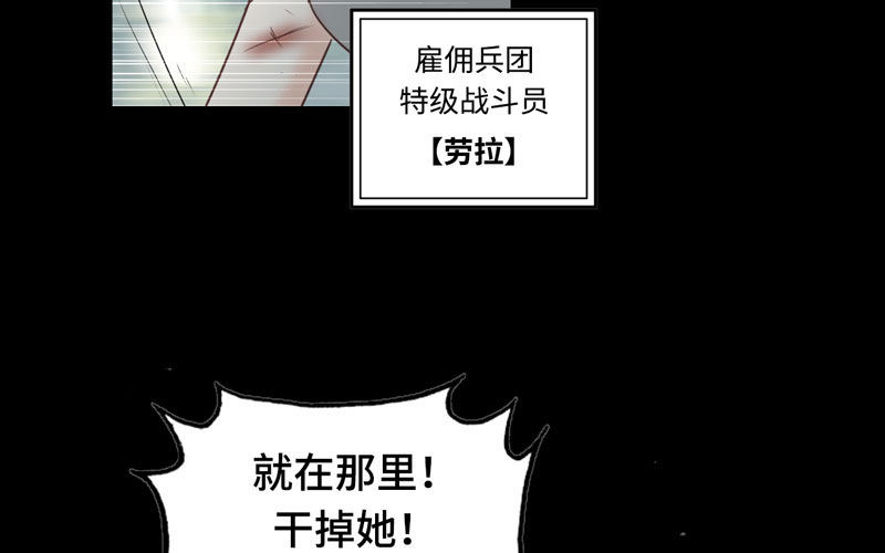 16- 同居？！15