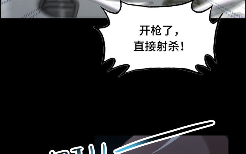 16- 同居？！17