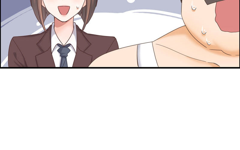 16- 同居？！2