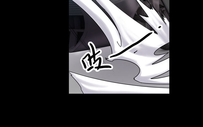 16- 同居？！23