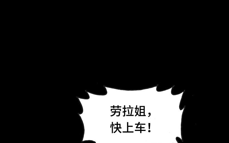 16- 同居？！25