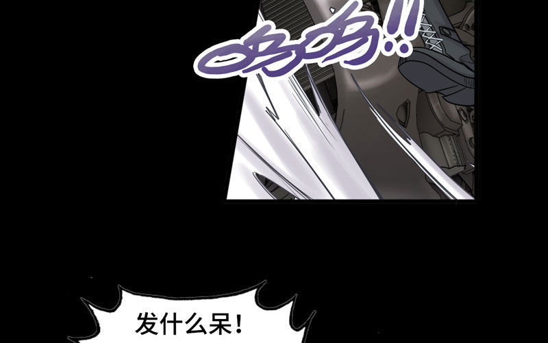 16- 同居？！33