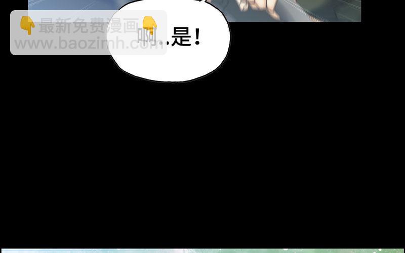 16- 同居？！35
