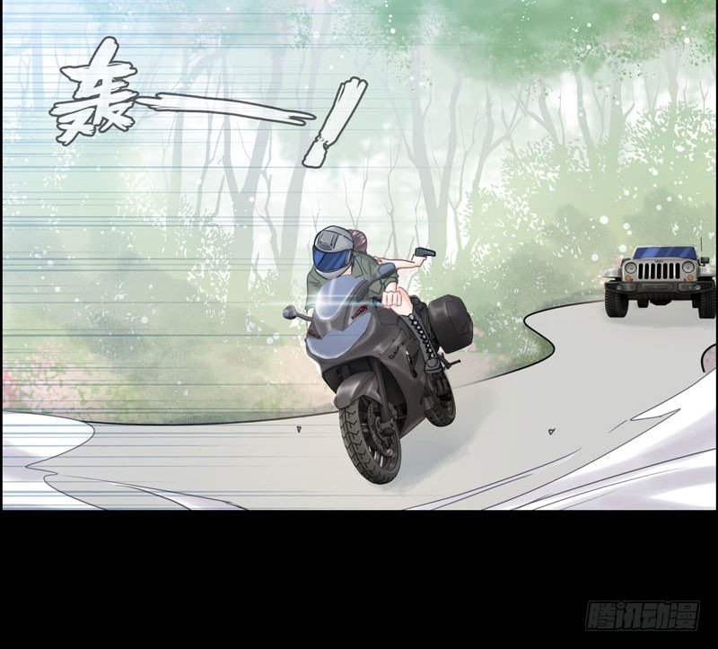 16- 同居？！36