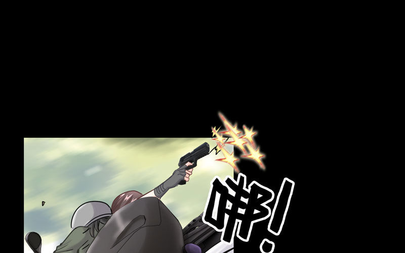 16- 同居？！37