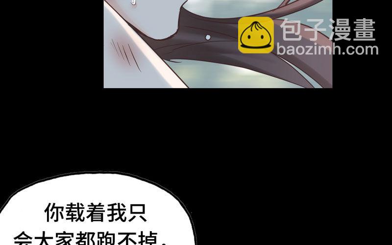 16- 同居？！41