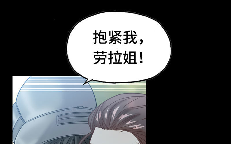 16- 同居？！49