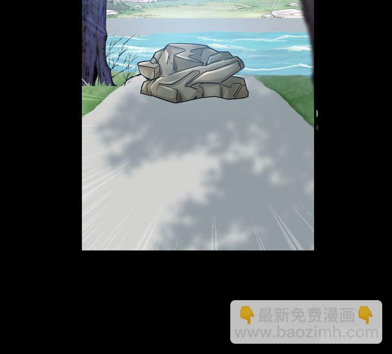 16- 同居？！52