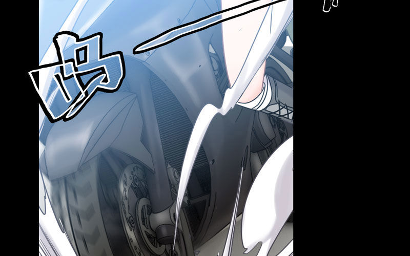 16- 同居？！57