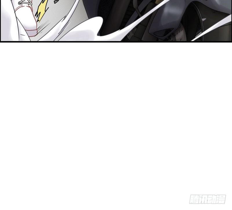 16- 同居？！76