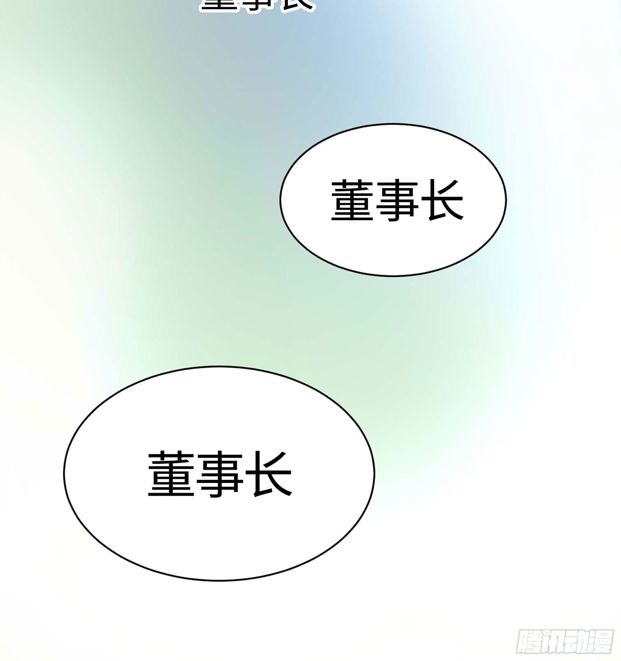 17- 不欢而散101