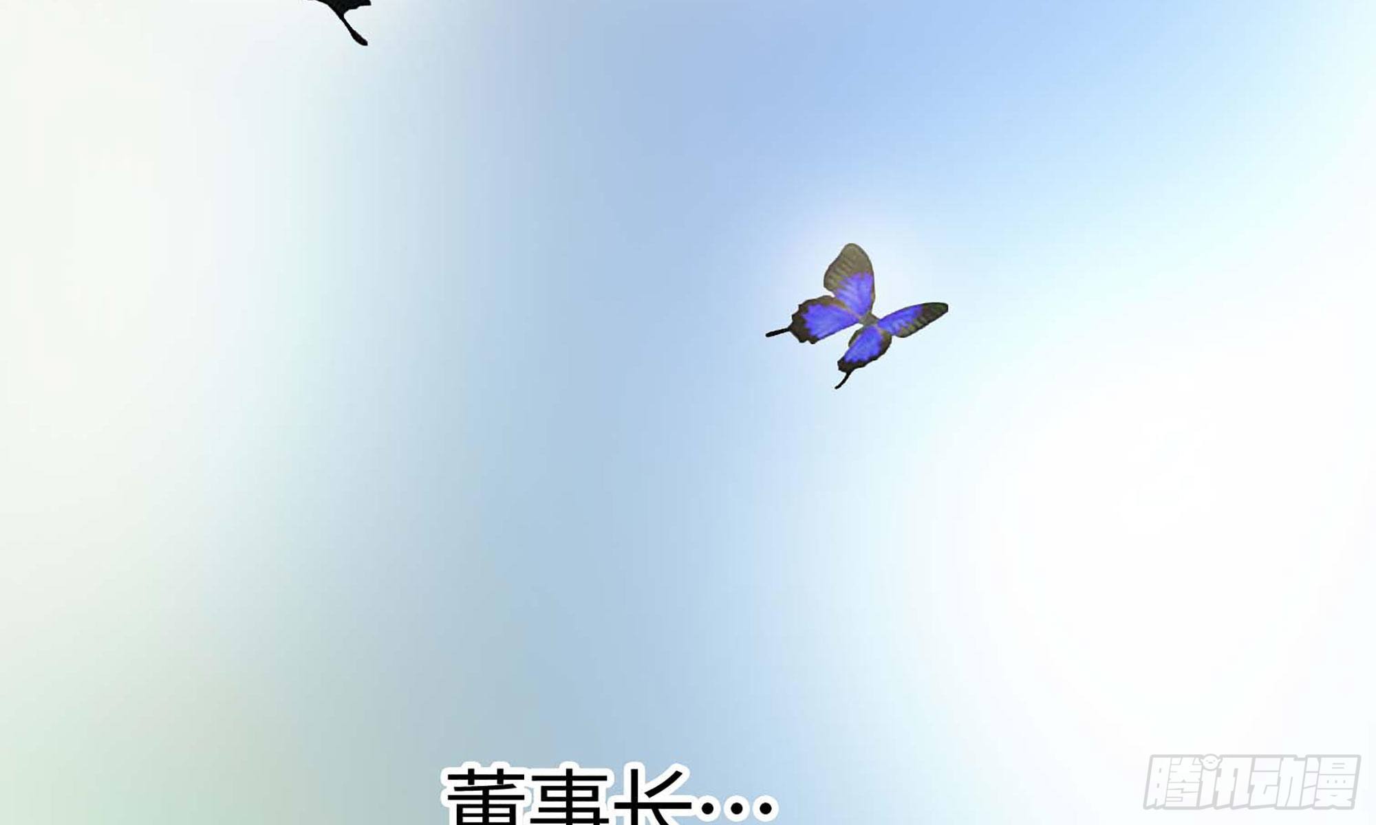 17- 不欢而散104