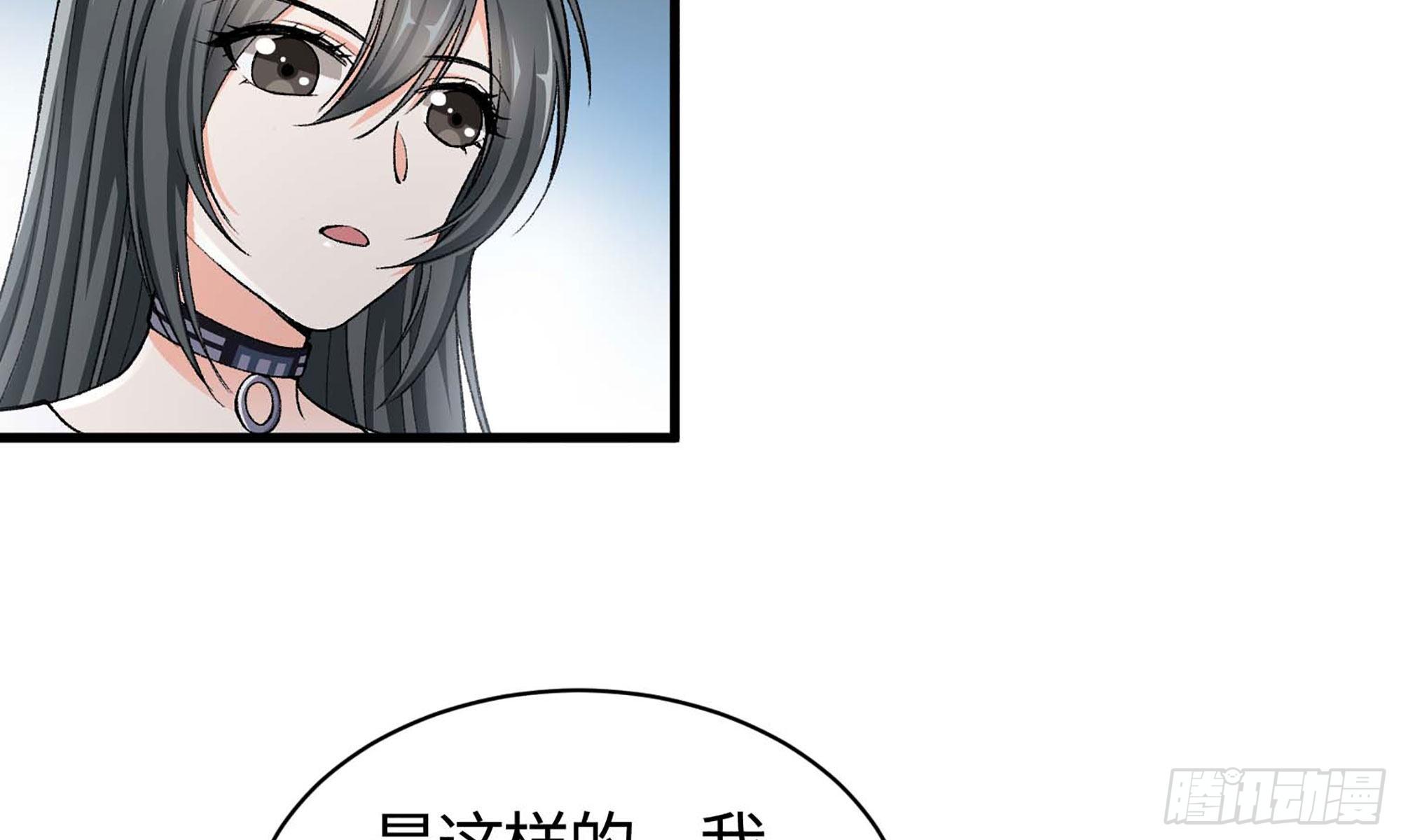 17- 不欢而散107