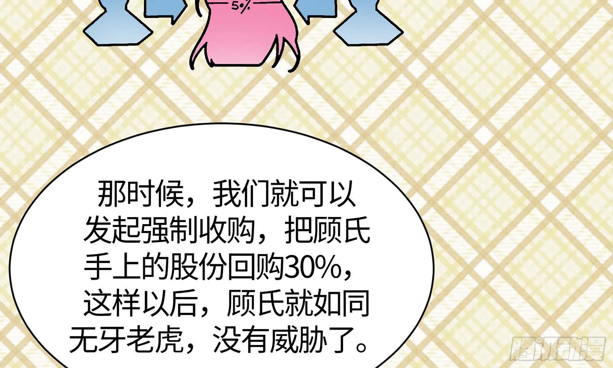 17- 不欢而散118