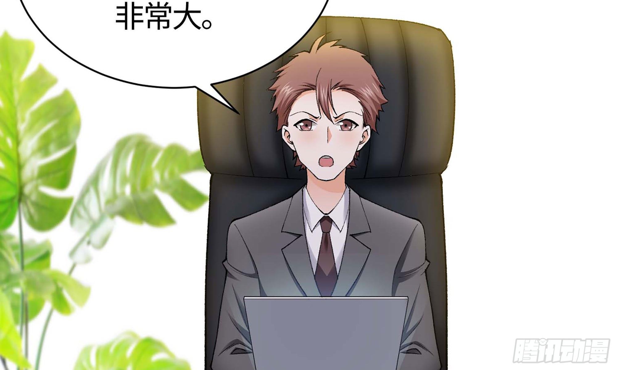17- 不欢而散120
