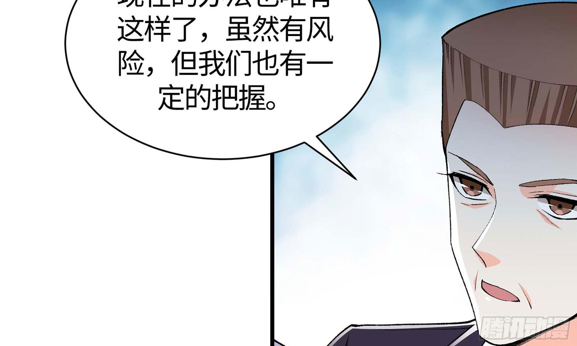 17- 不欢而散123