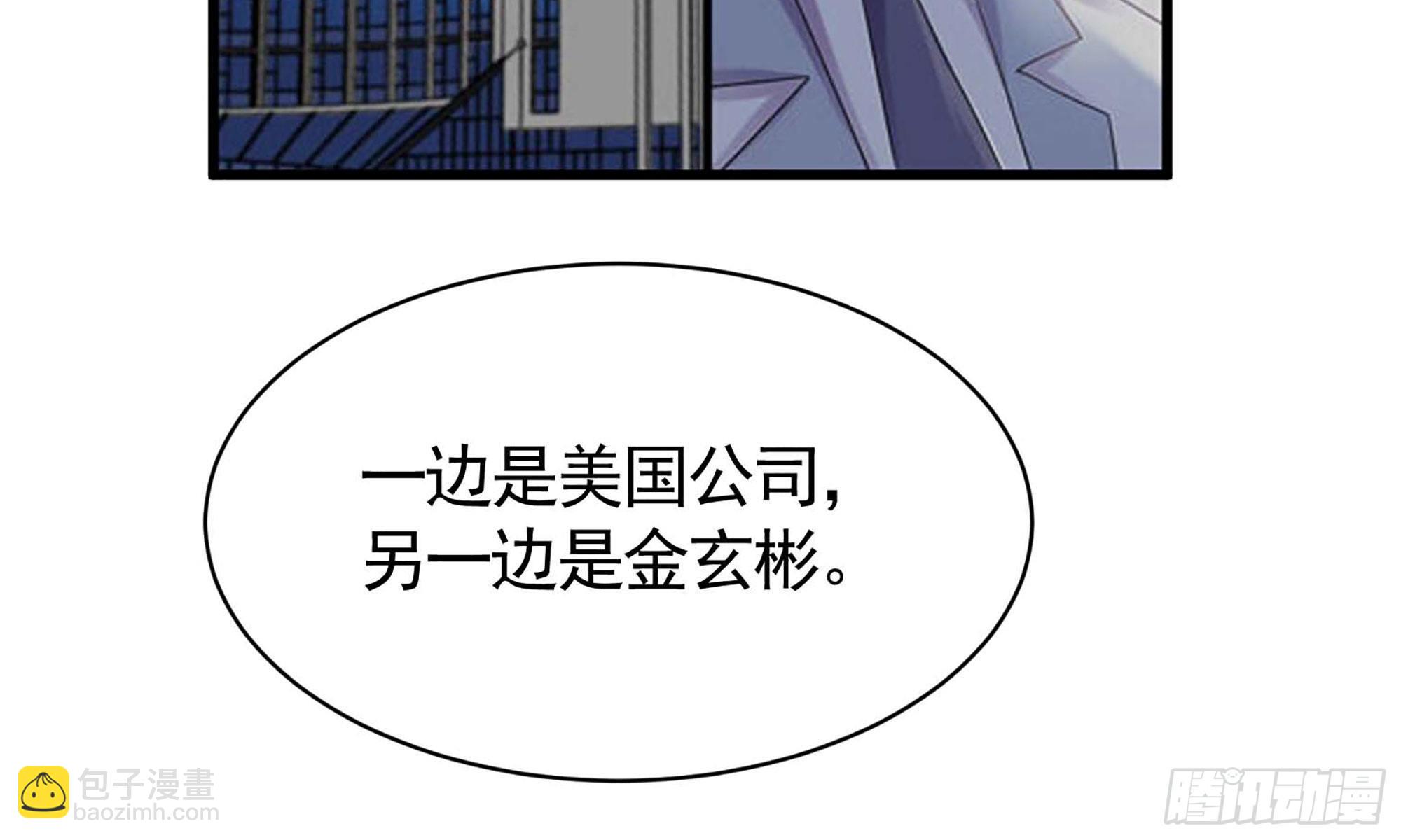 17- 不欢而散127