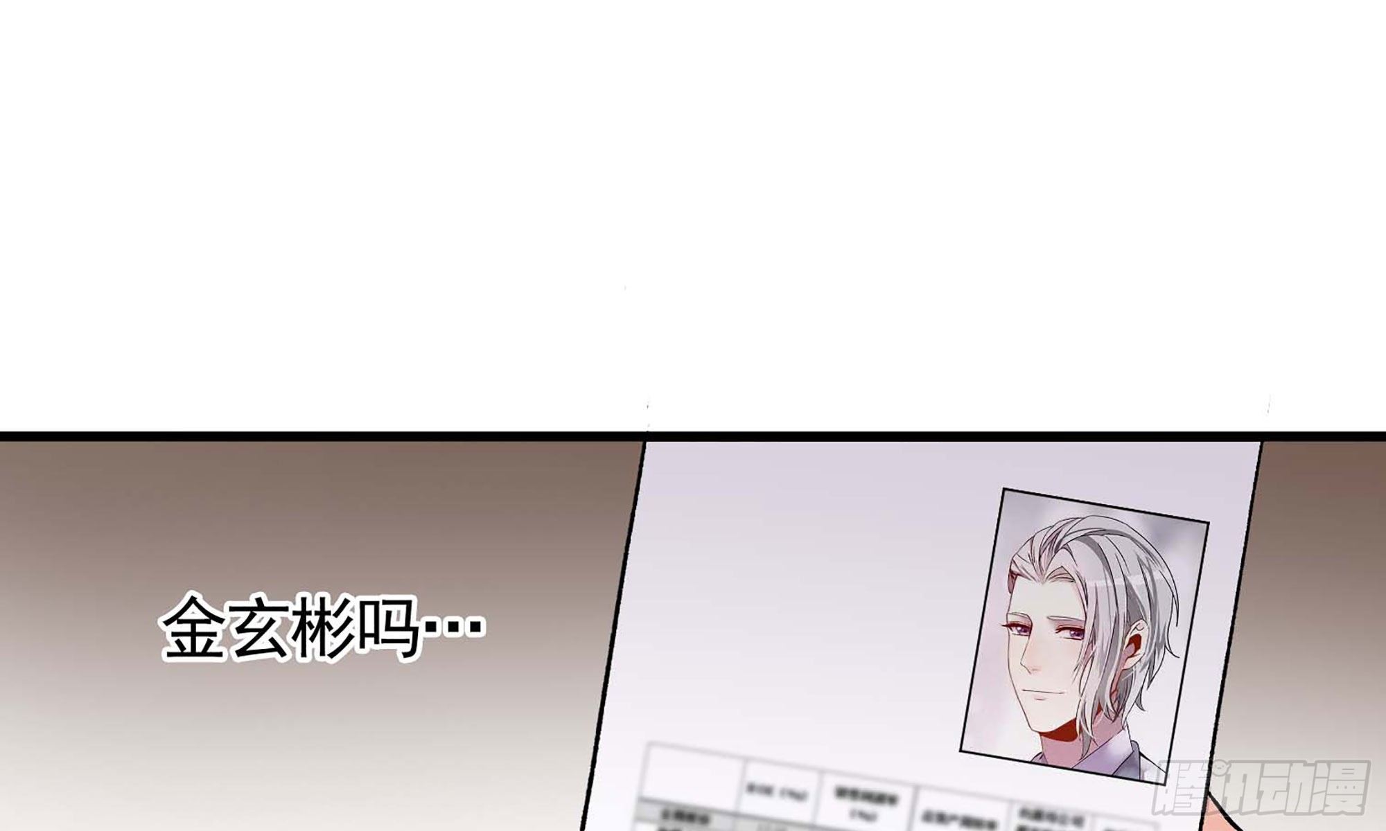 17- 不欢而散128