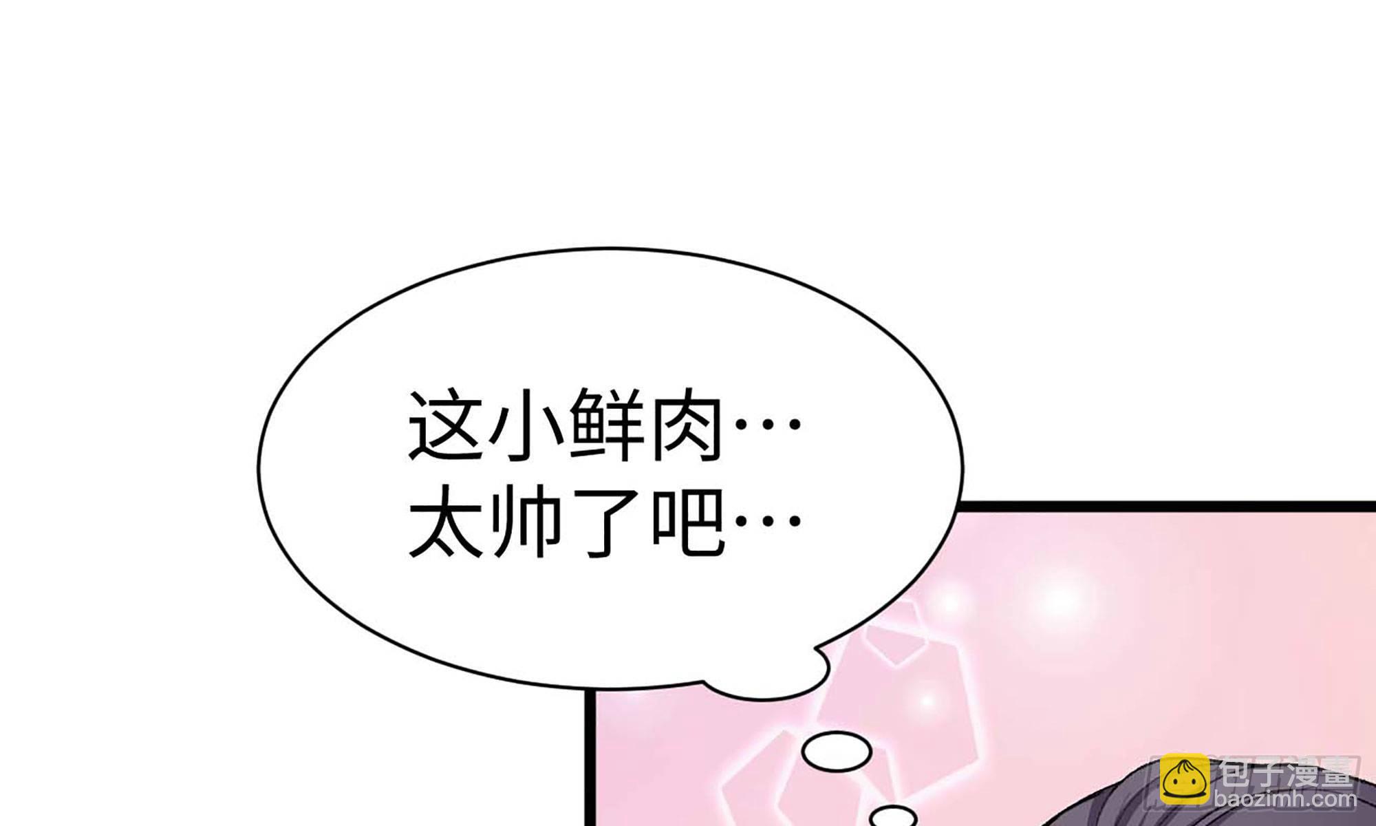 17- 不欢而散14
