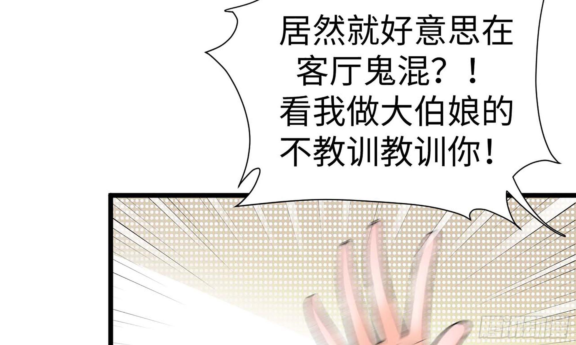 17- 不欢而散17