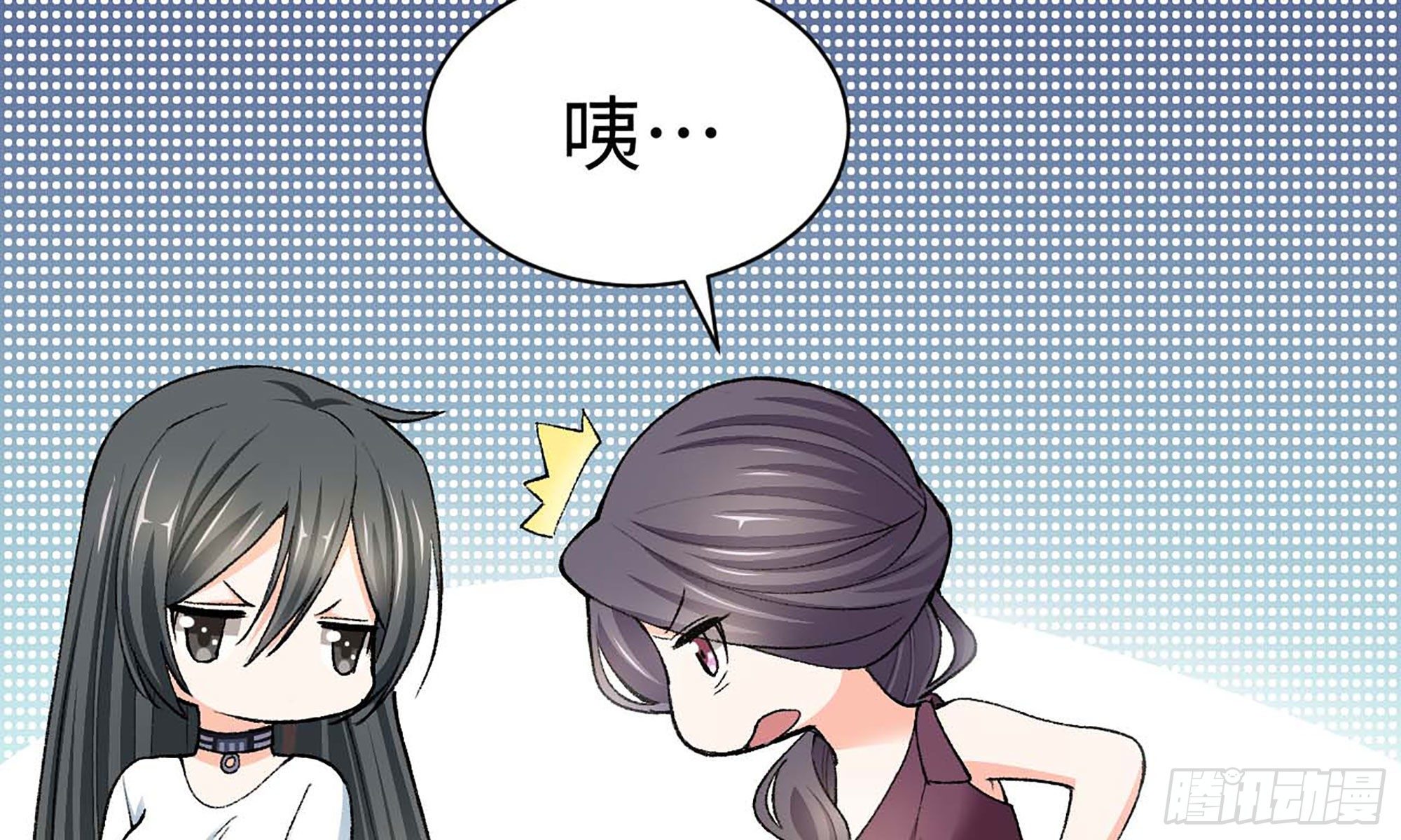 17- 不欢而散21