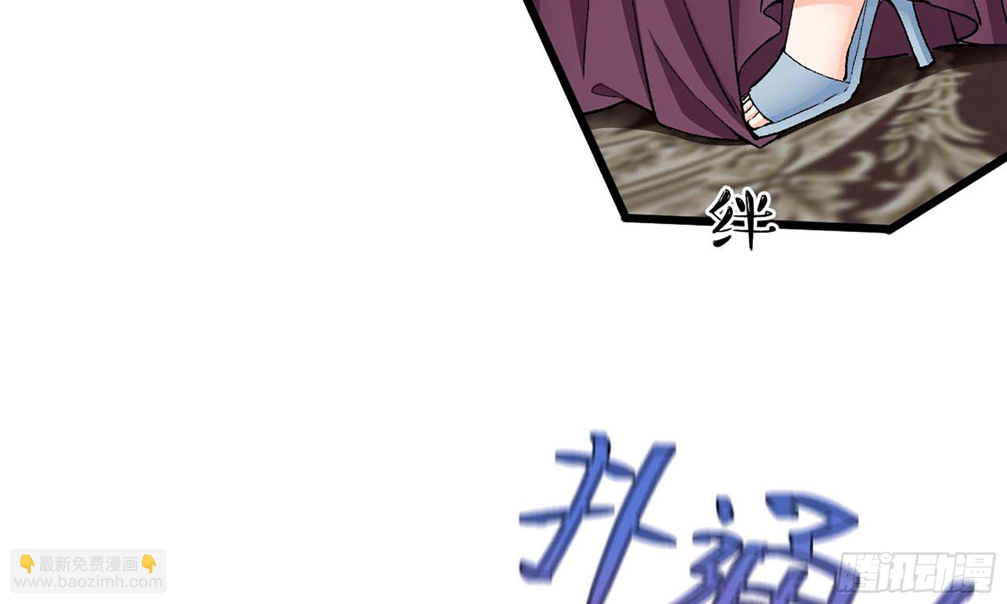 17- 不欢而散23