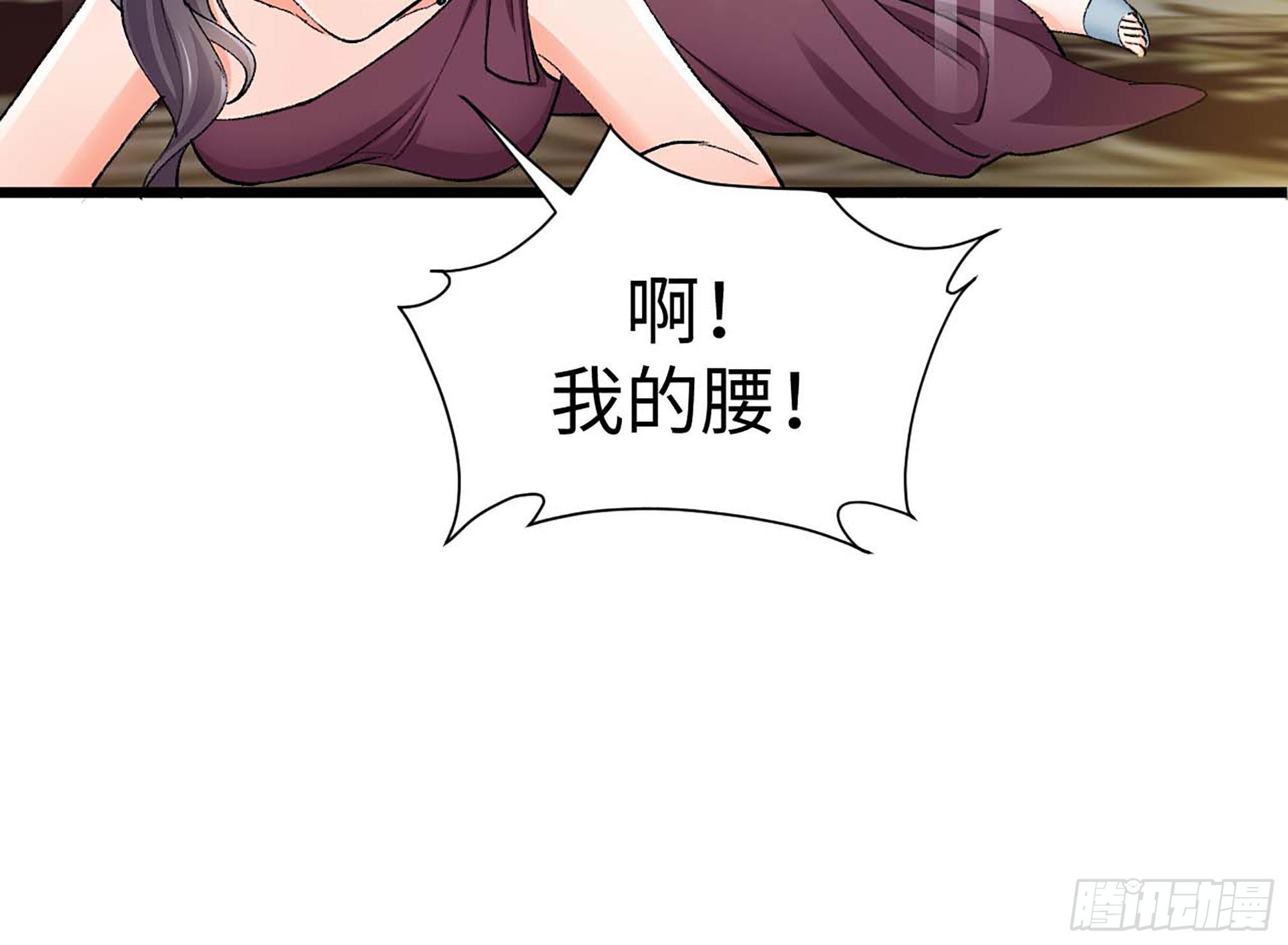 17- 不欢而散25