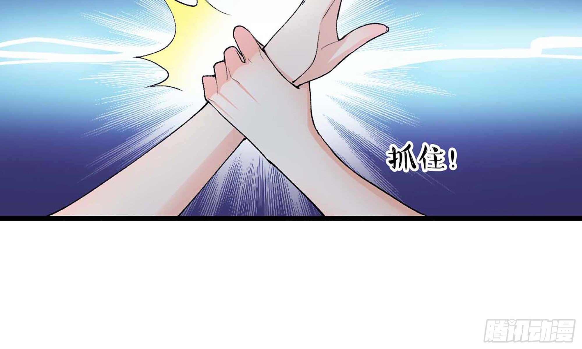 17- 不欢而散31