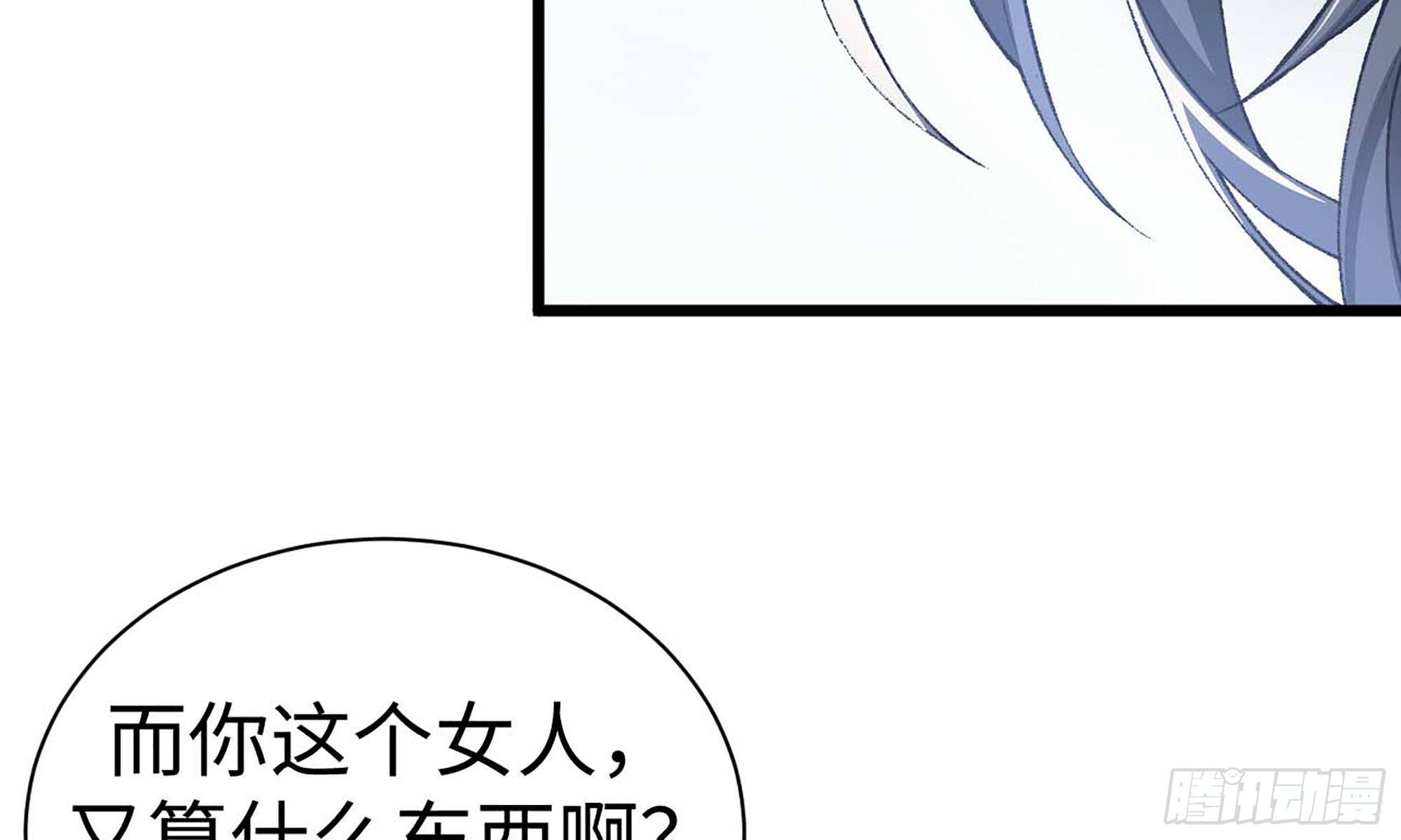 17- 不欢而散34