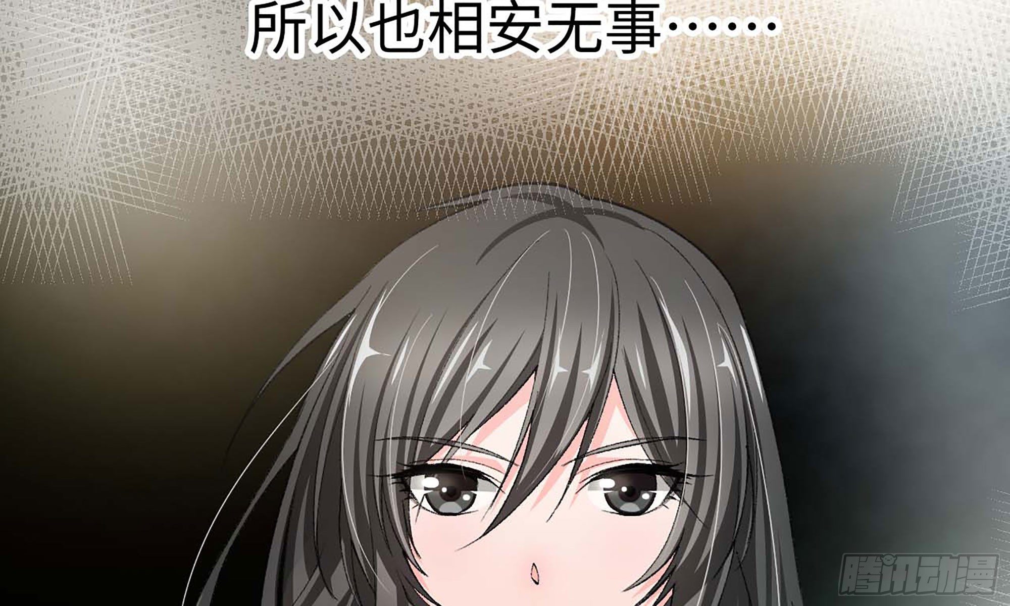 17- 不欢而散4