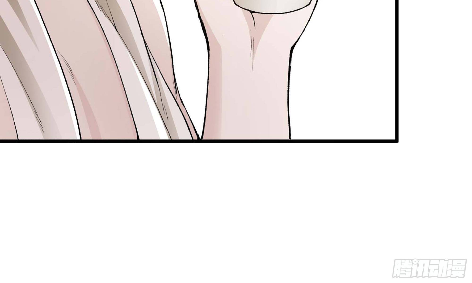 17- 不欢而散57