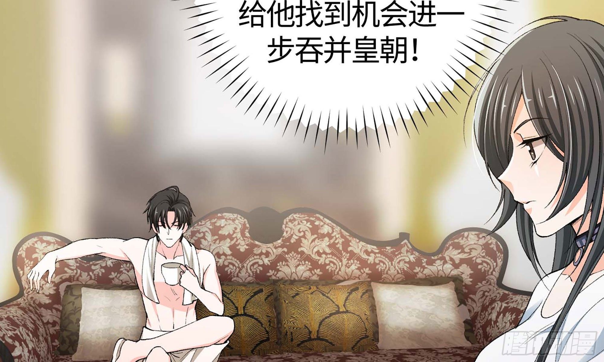 17- 不欢而散59