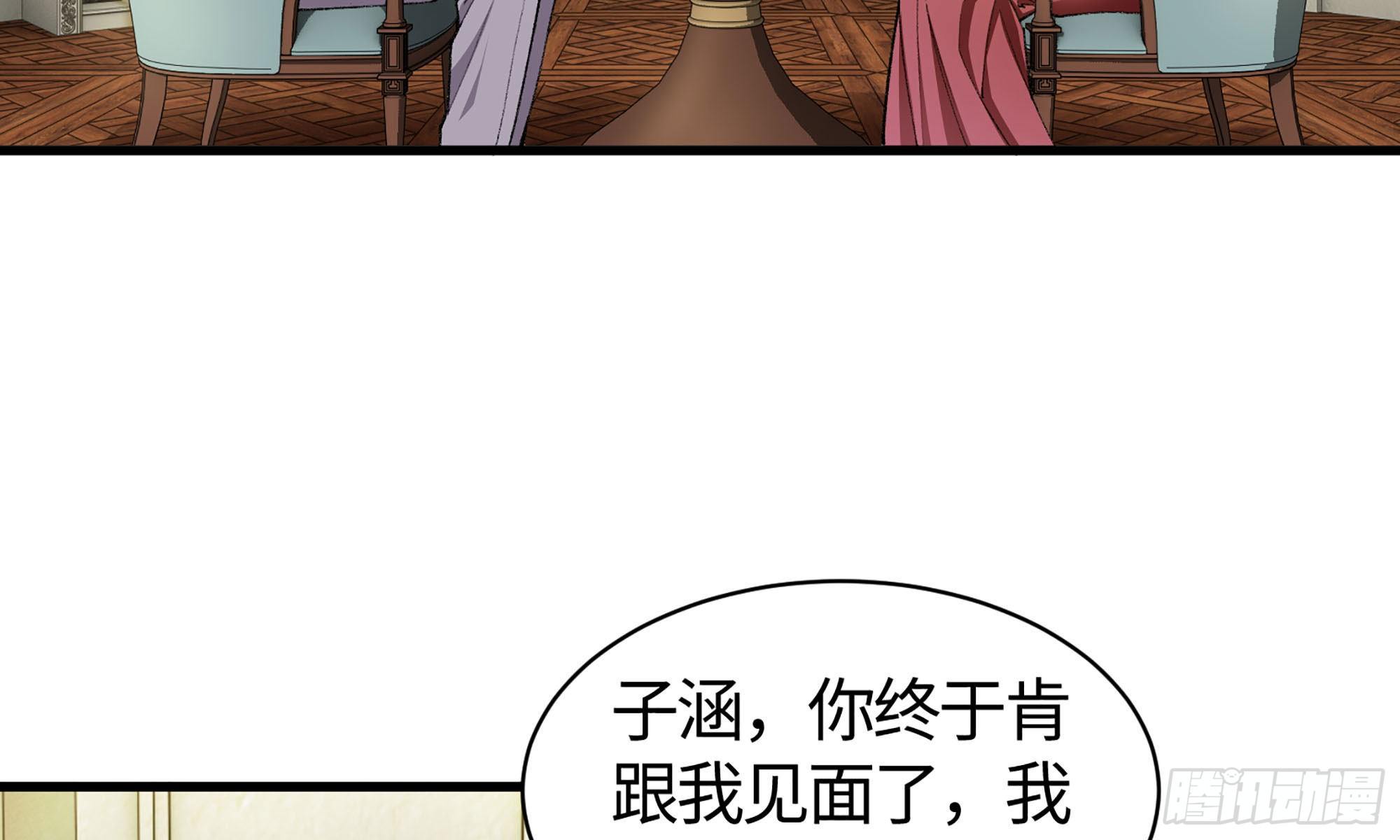 19- 演技大爆发10