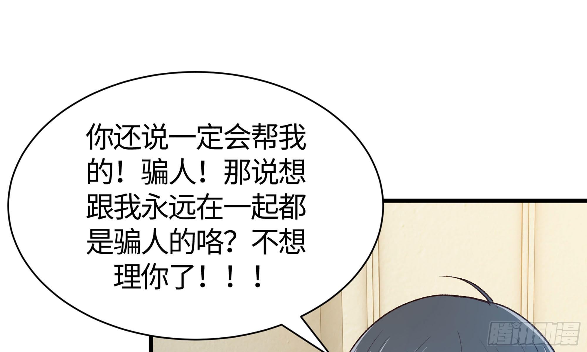19- 演技大爆发114