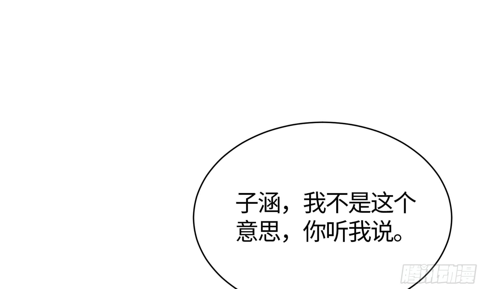 19- 演技大爆发117