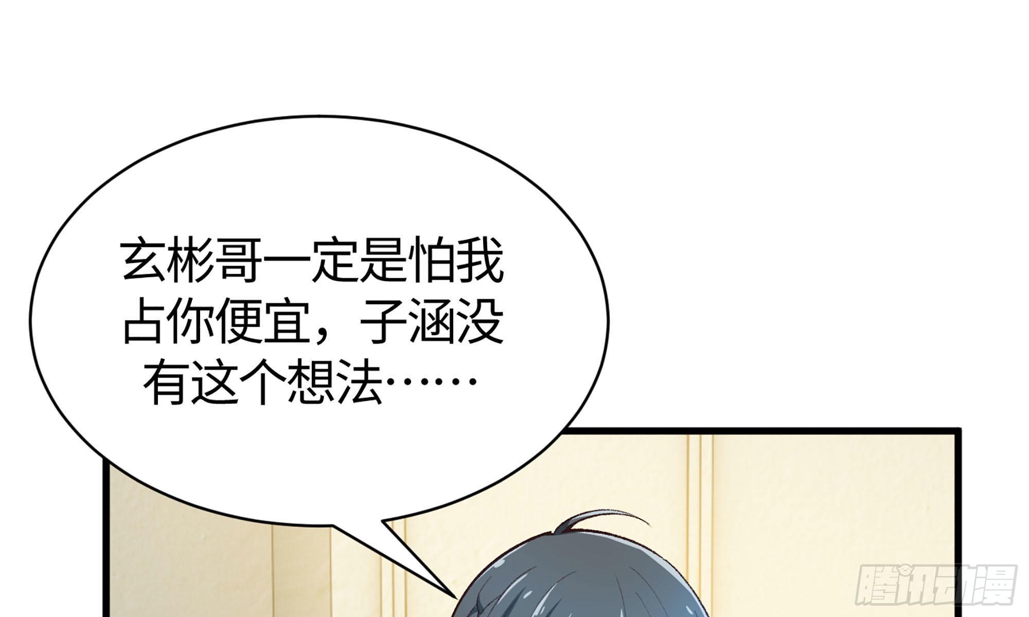 19- 演技大爆发122