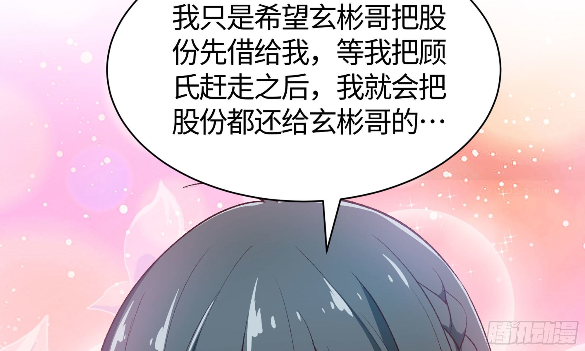 19- 演技大爆发125