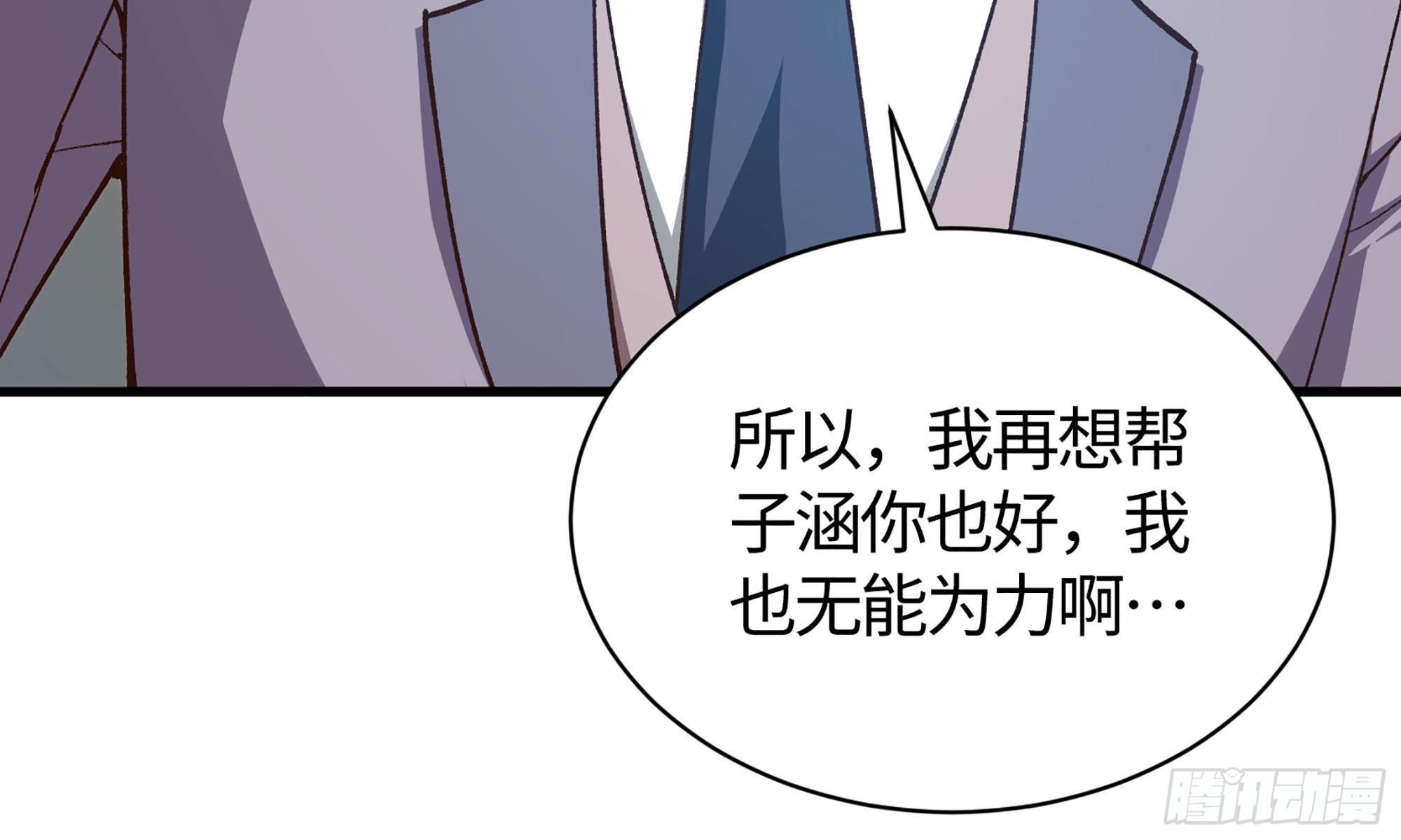 19- 演技大爆发132