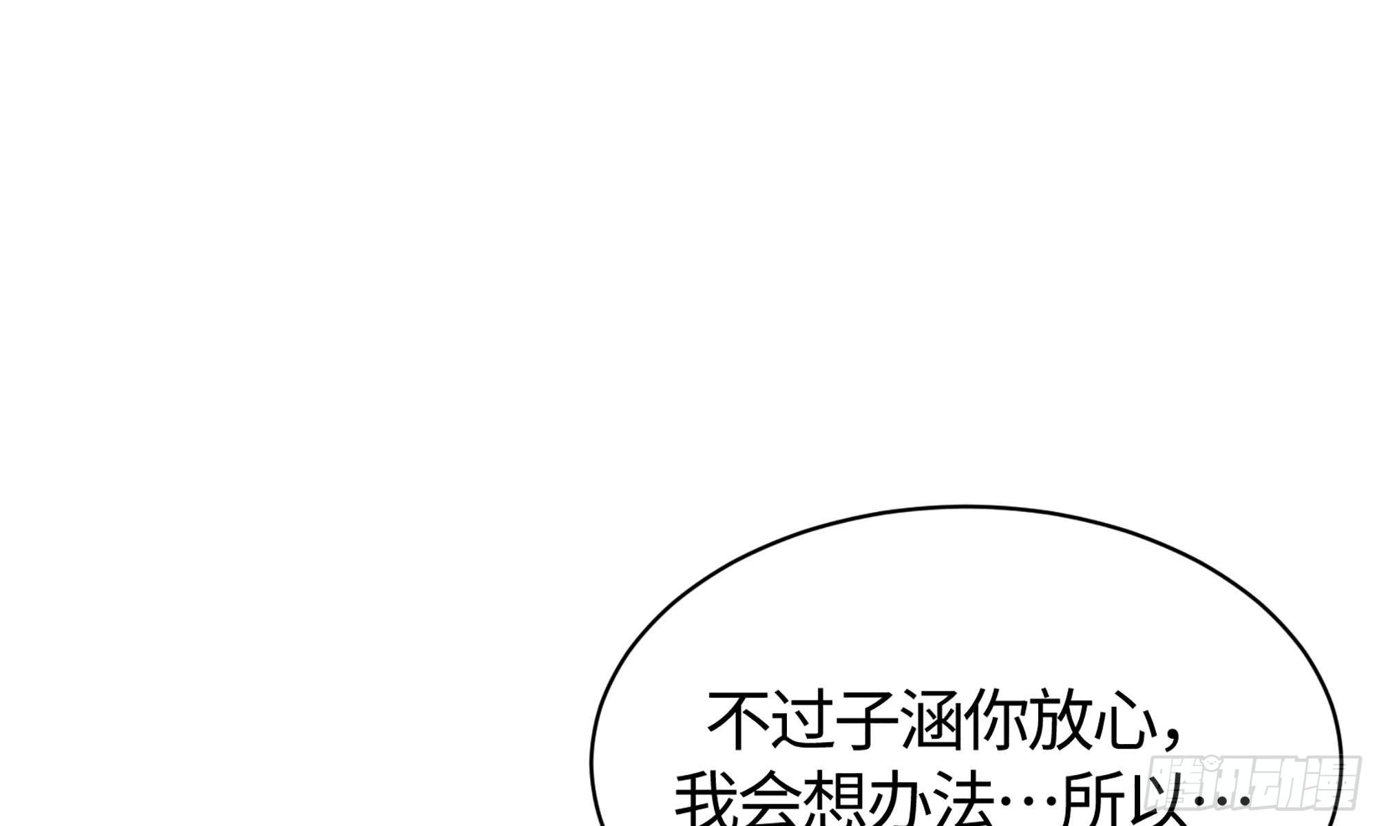 19- 演技大爆发133