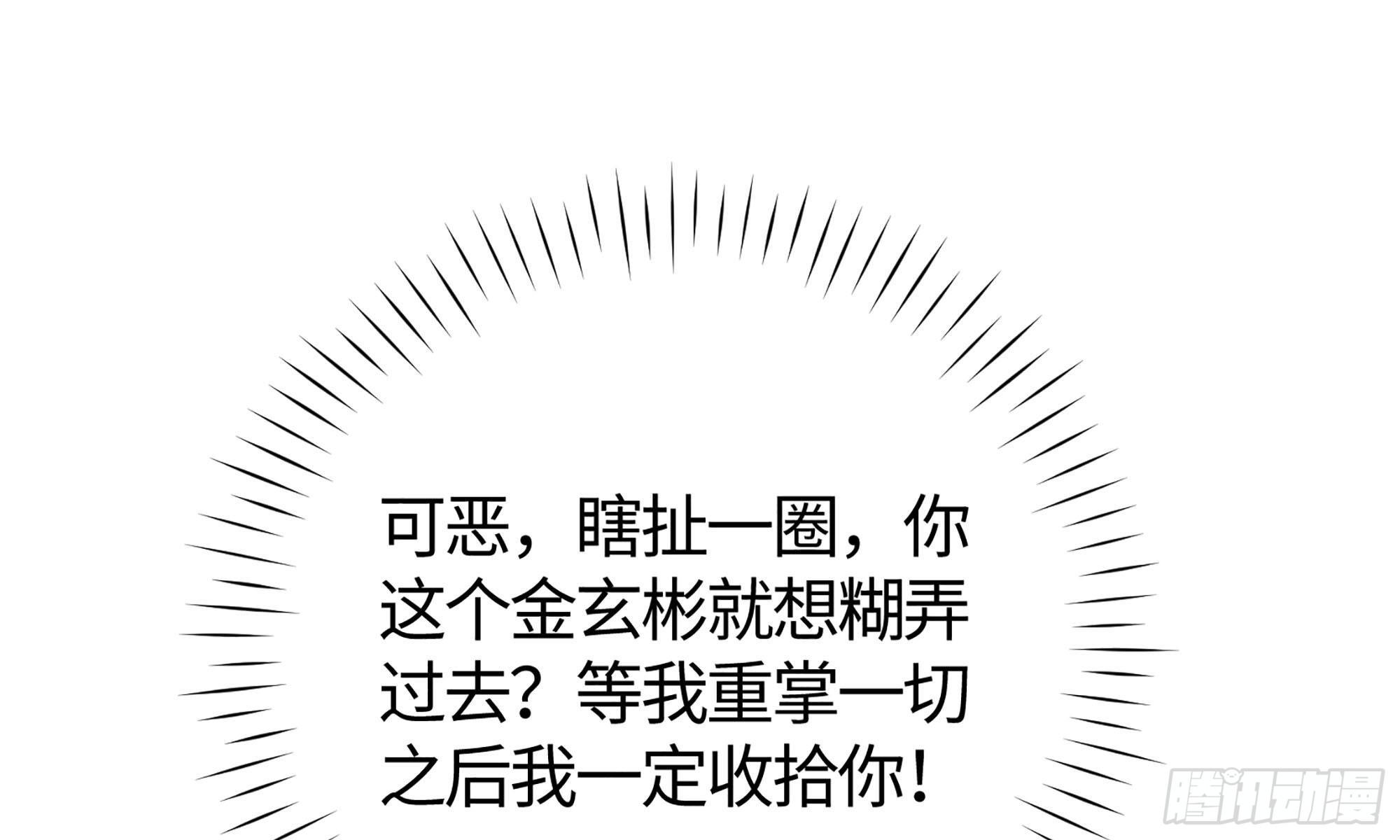 19- 演技大爆发135