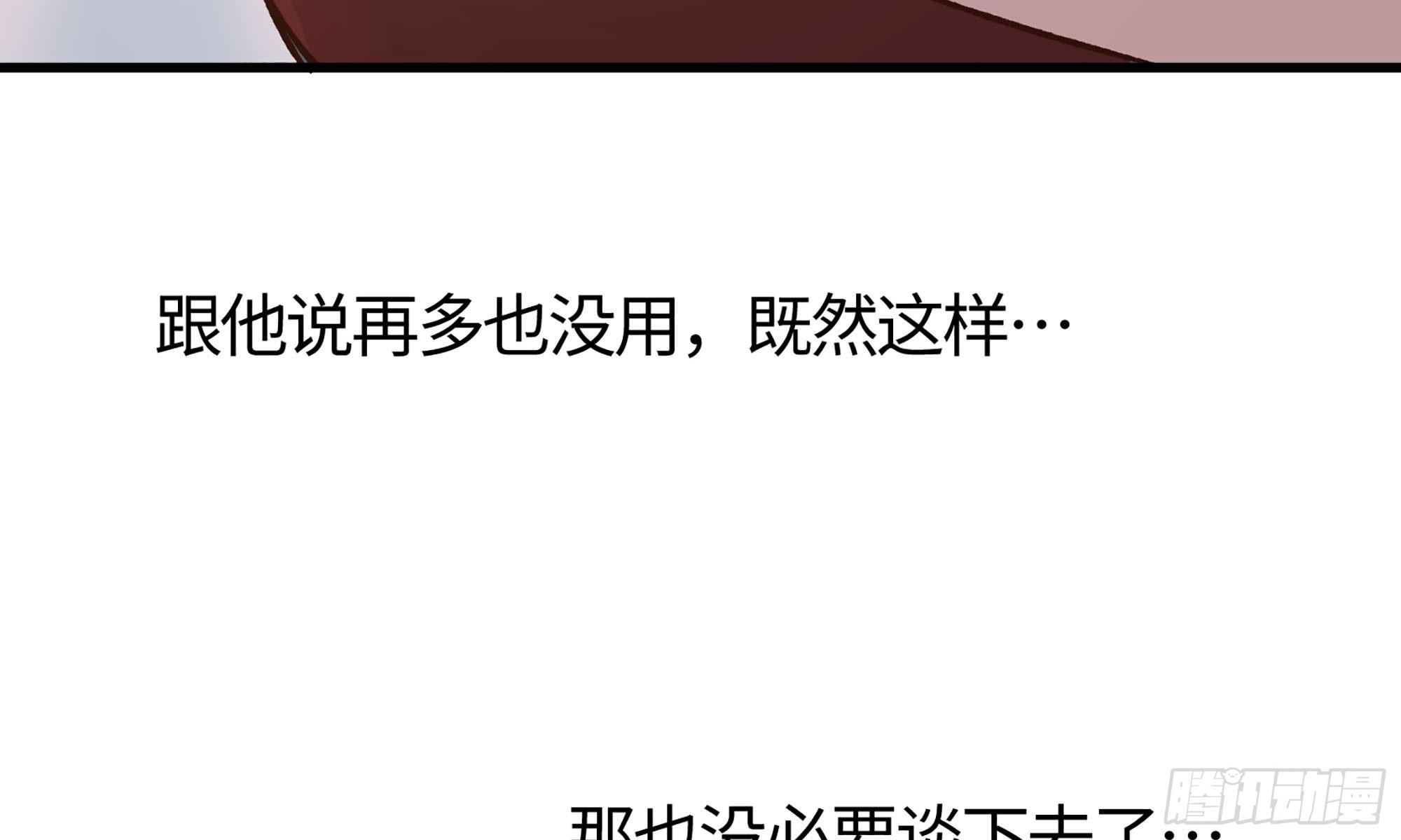 19- 演技大爆发140