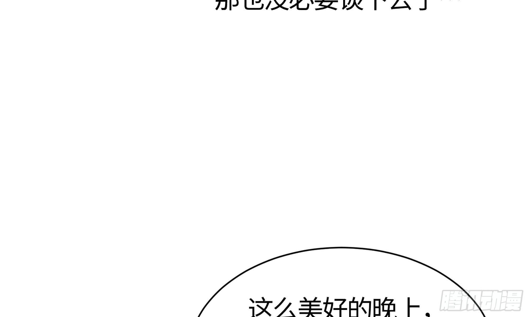 19- 演技大爆发141